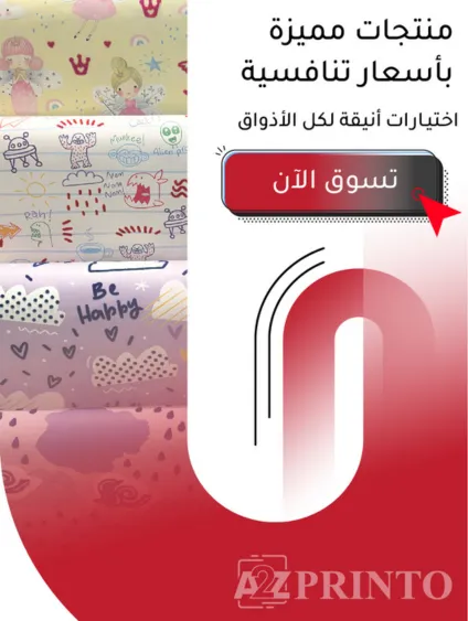 featured_center_banner